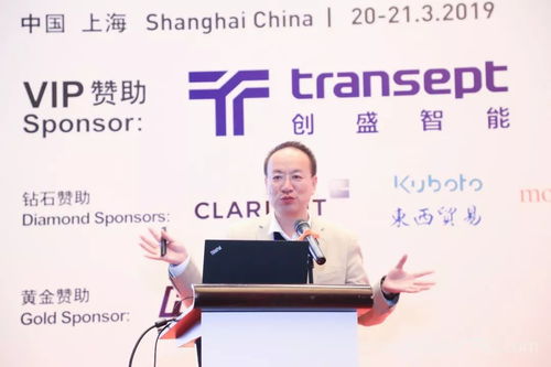 多圖聚焦 第二屆CPRJ塑料創新技術、CMF與新材料論壇暨展示會火爆來襲，引領新材料技術推廣新浪潮