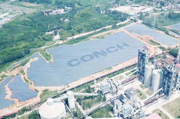 海螺集團 深化“高端化、智能化、綠色化”建設 推動企業高質量發展
