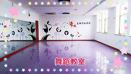 鹽山縣鵬濤文化藝術培訓學校 引領藝術教育新篇章