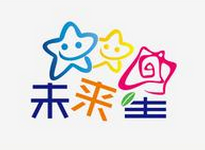 未來星文化藝術培訓中心 點亮藝術夢想，塑造全面人格