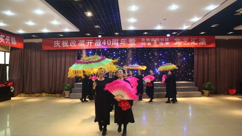 古縣文化館舉辦慶祝改革開放40周年暨美麗庭院創建公益性培訓文藝匯演